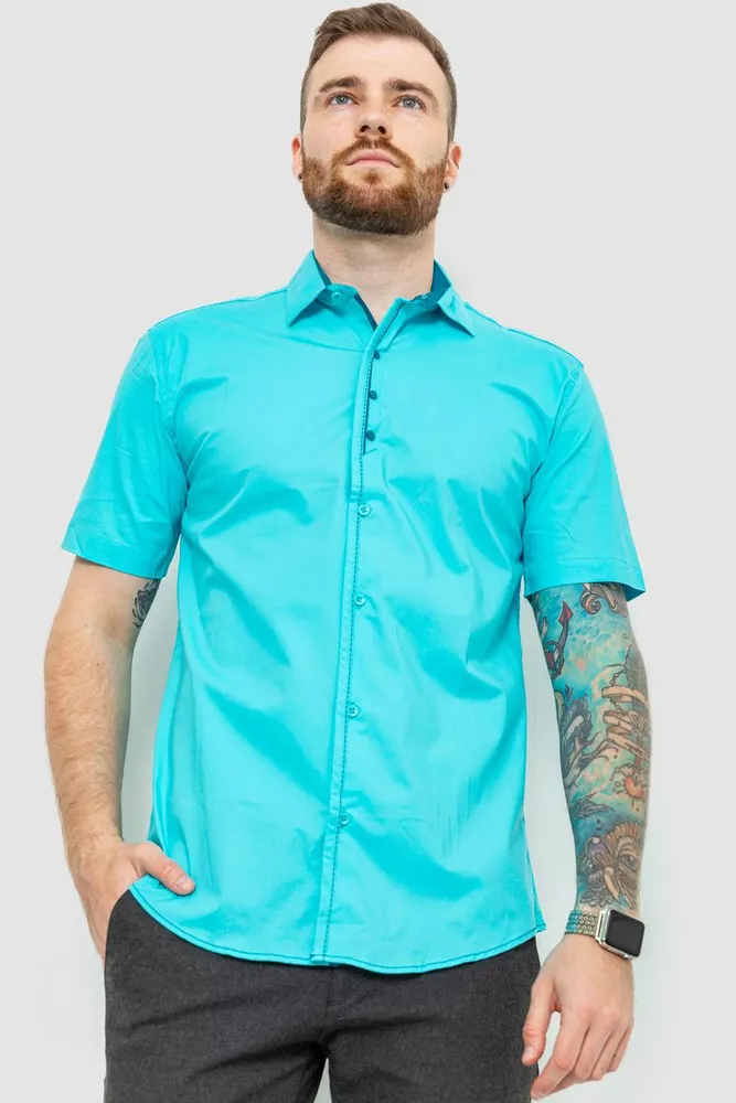 Купить Рубашка мужская, цвет бирюзовый, 214R7543 - Фото №1
