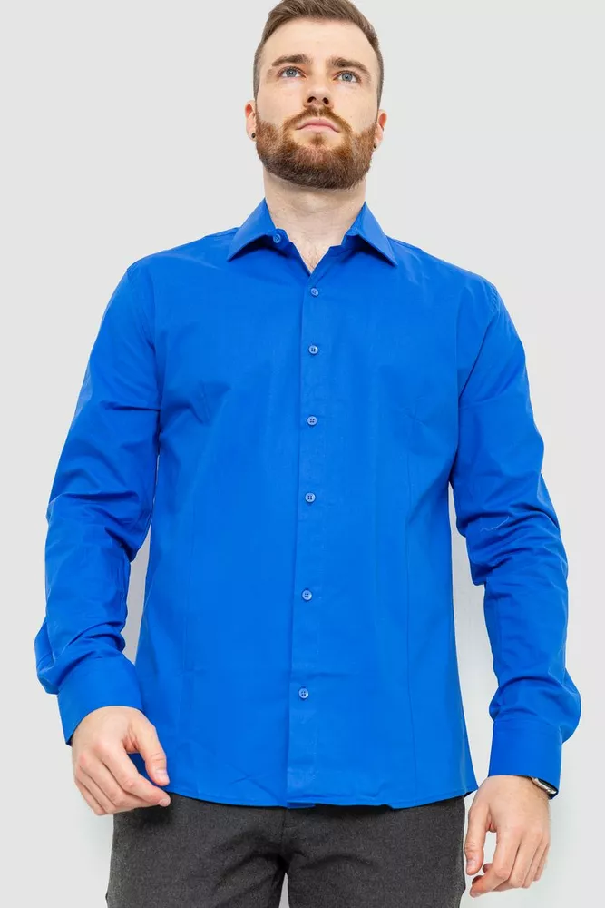 Купить Рубашка мужская однотонная, цвет электрик, 214R7081 - Фото №1