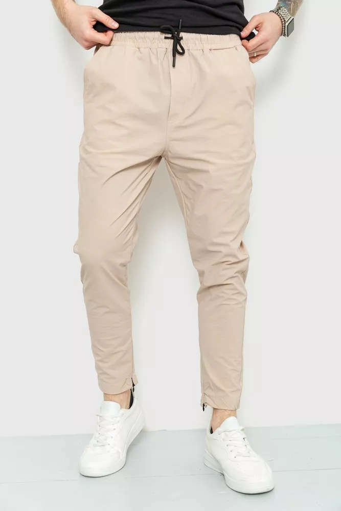 Купить Спортивные брюки мужские тонкие стрейчевые, цвет бежевый, 157R100 - Фото №1
