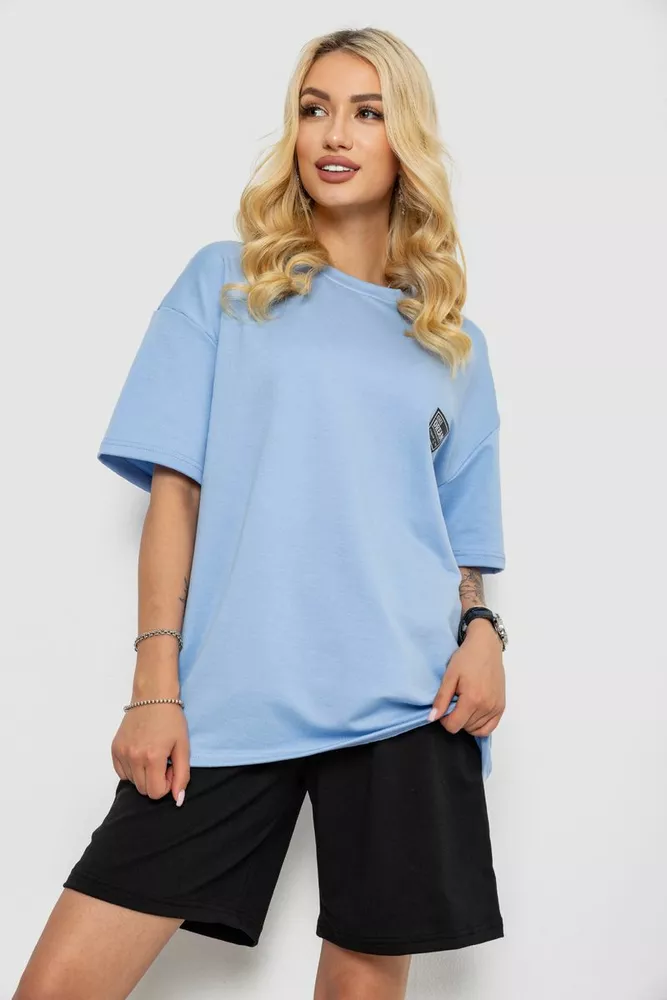Купити Костюм жіночий повсякденний  -уцінка, колір блакитний, 241R5004-1-U - Фото №1
