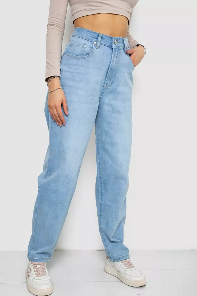 Купити Джинси жіночі MOM, колір блакитний, 255RM580 - Фото №3