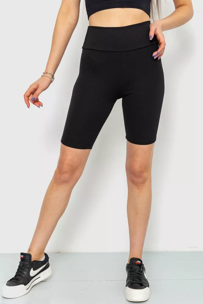 Купить Велотреки женские в рубчик, цвет черный, 205R113 оптом - Фото №1