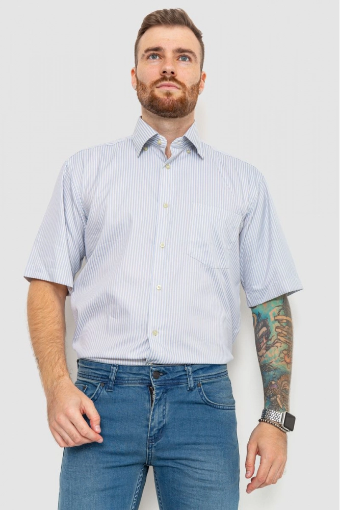 Купить Рубашка мужская в полоску  классическая, цвет серо-голубой, 201R105 - Фото №1