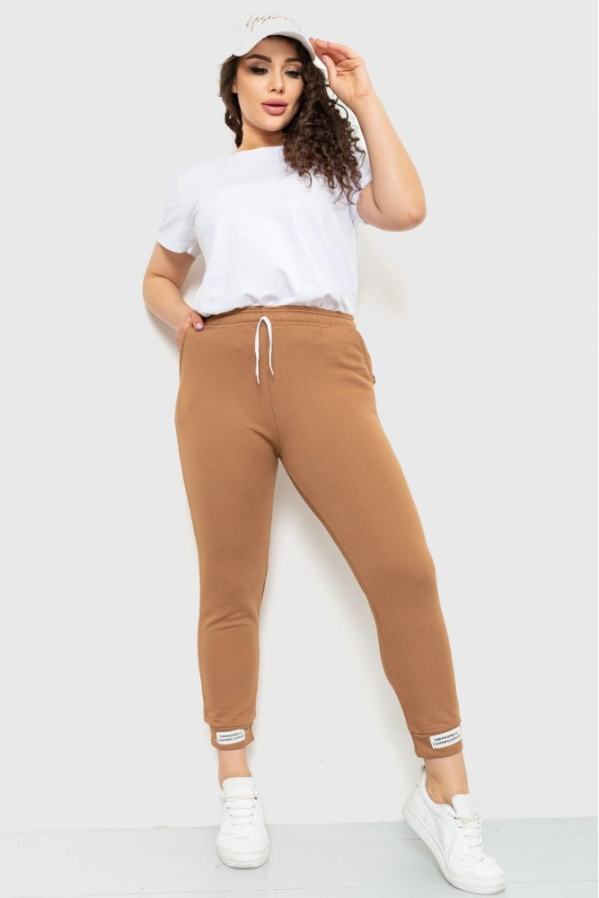 Купить Спорт штаны женские демисезонные  -уценка, цвет коричневый, 226R027-U-2 - Фото №1