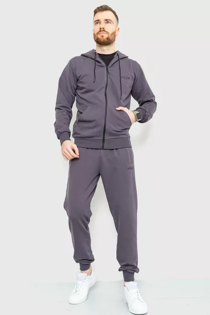 Спорт костюм мужской демисезонный  -уценка, цвет серый, 241R175-U