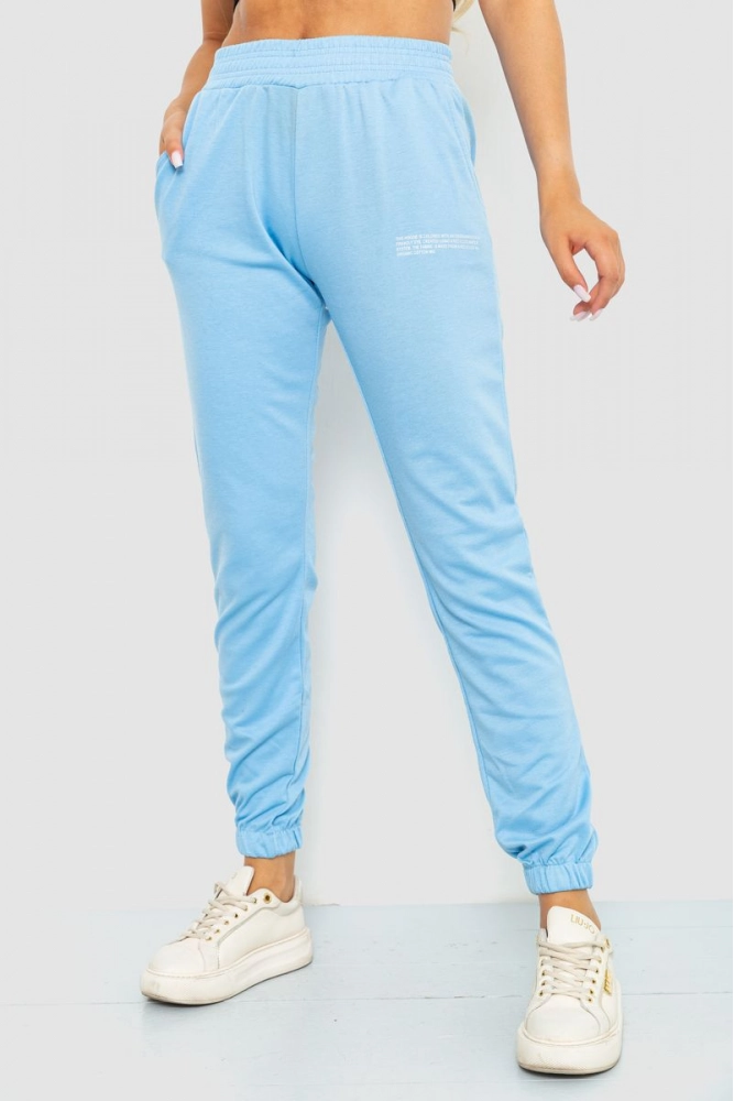 Купить Спорт штаны женские с принтом, цвет светло-голубой, 129R1106 - Фото №1
