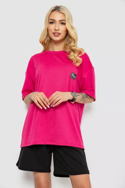 Костюм женский повседневный, цвет малиновый, 241R5004-1