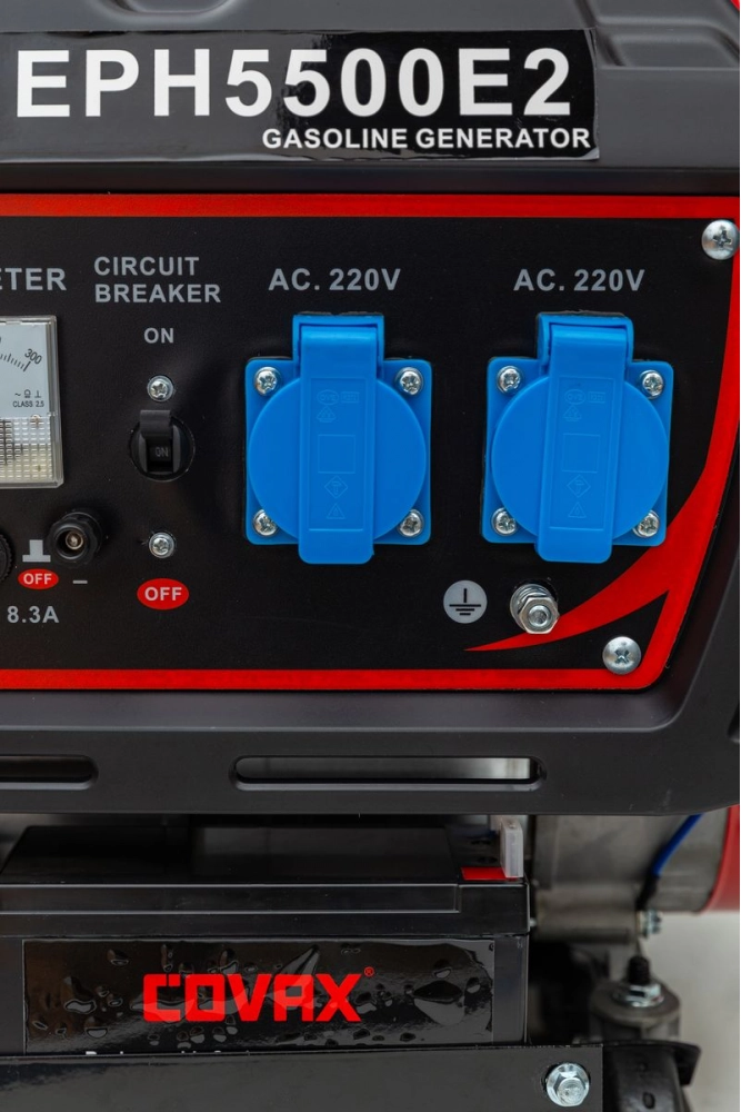 Купити Генератор бензиновий 2,8 кВт COVAX, колір чорний, EPH5500E2 - Фото №7