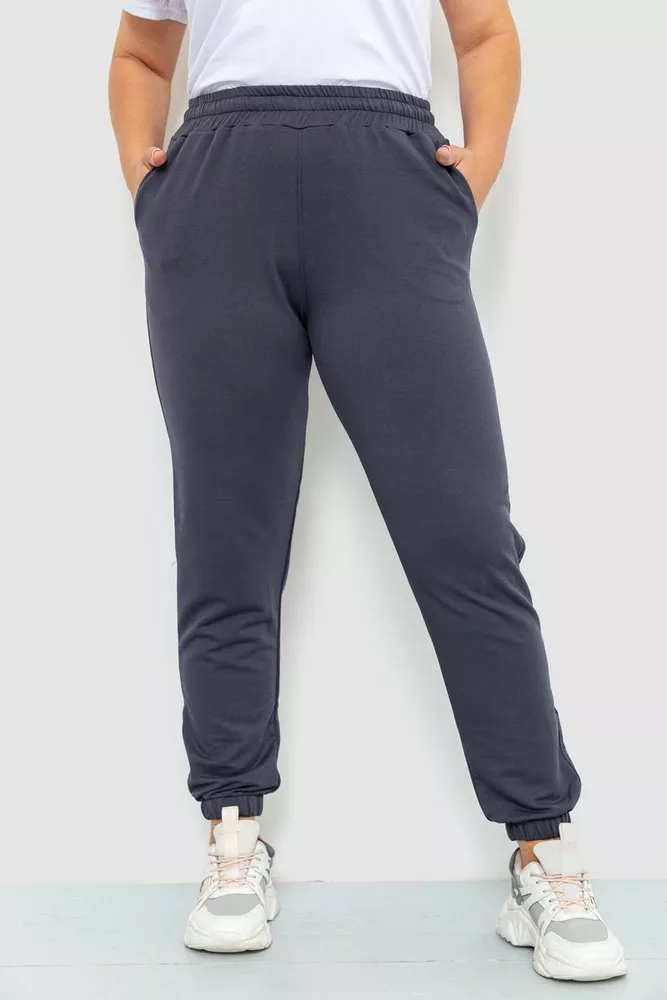 Купить Спорт штаны женские двухнитка, цвет темно-серый, 102R292 - Фото №1
