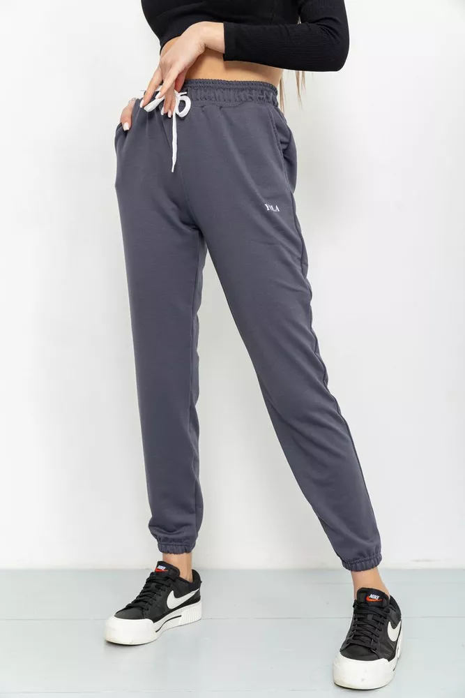 Купити Спорт штани жіночі двонитка, колір темно-сірий, 129R1466 - Фото №1
