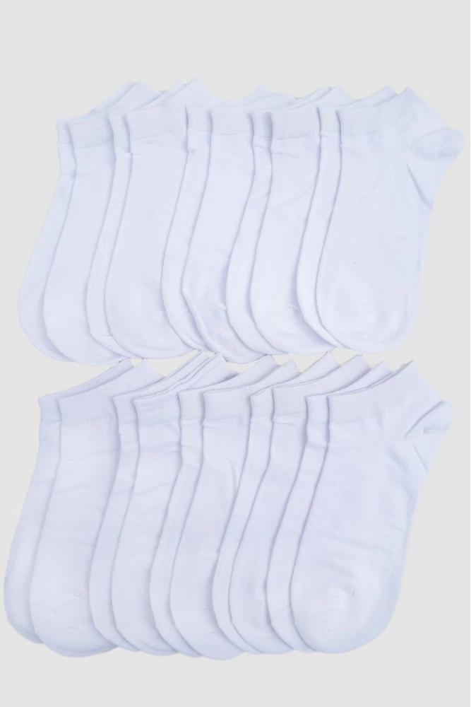 Купить Комплект женских носков 10 пар, цвет белый, 151RHB007 оптом - Фото №1