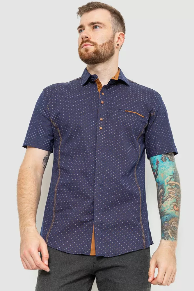 Купить Рубашка мужская классическая, цвет синий, 214R7126 - Фото №1