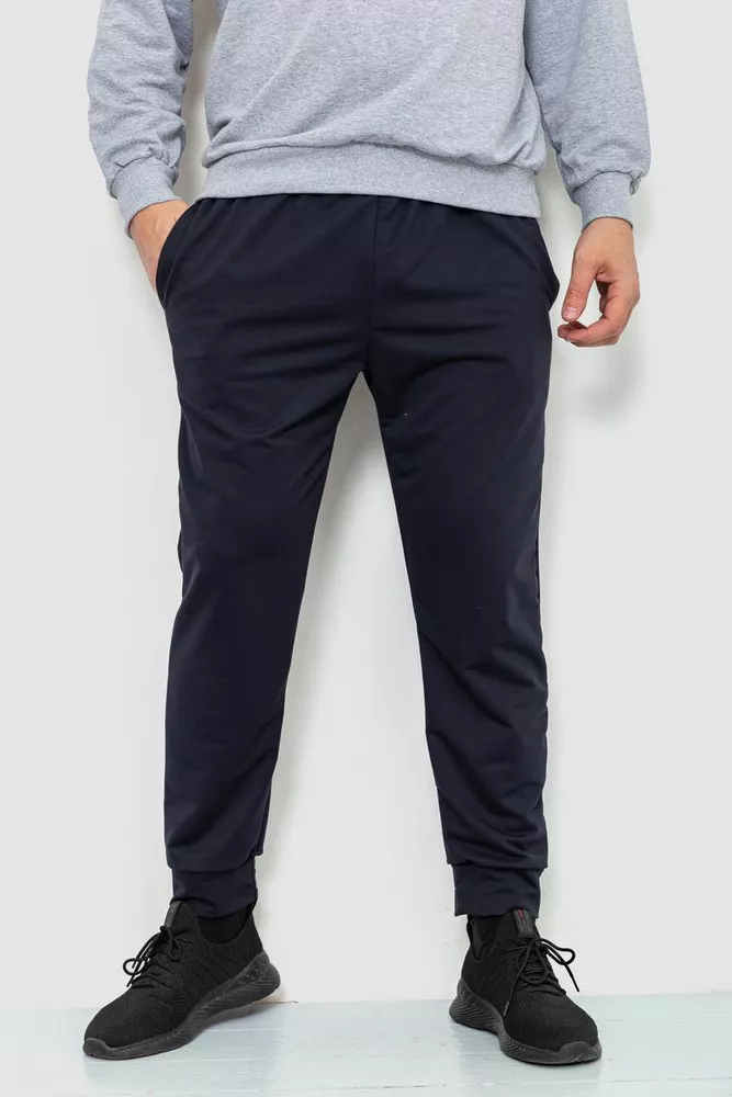 Купить Спорт штаны мужские двухнитка, цвет темно-синий, 241R8005 оптом - Фото №1