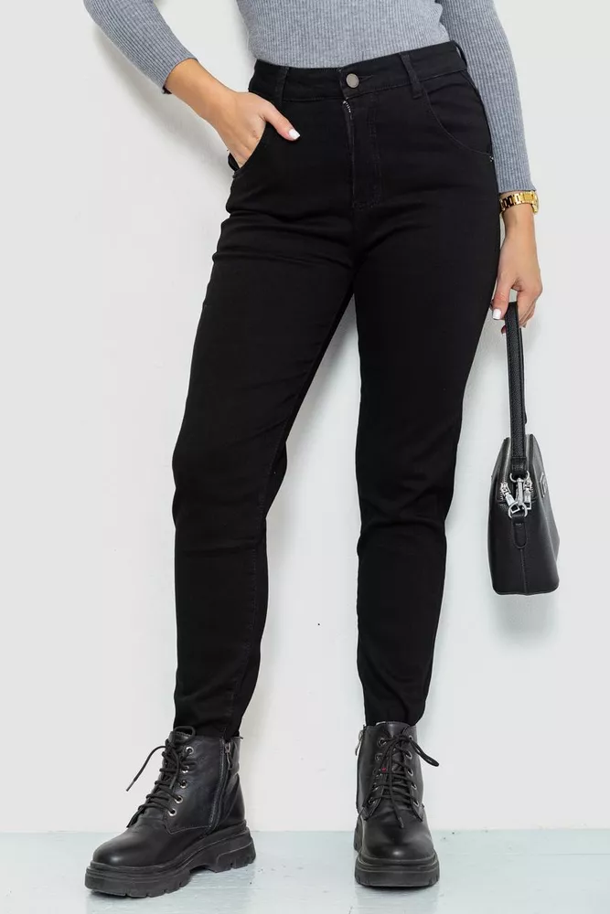 Купить Джинсы женские однотонные утепленные, цвет черный, 214R3021 - Фото №1