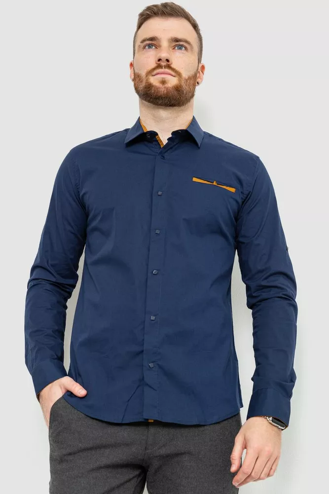 Купить Рубашка мужская классическая, цвет сине-коричневый, 214R7050 - Фото №1