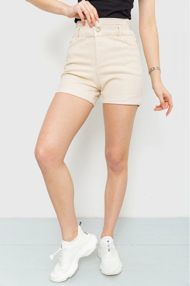 Купить Шорты женские джинсовые  -уценка, цвет бежевый, 214R4037-U - Фото №1