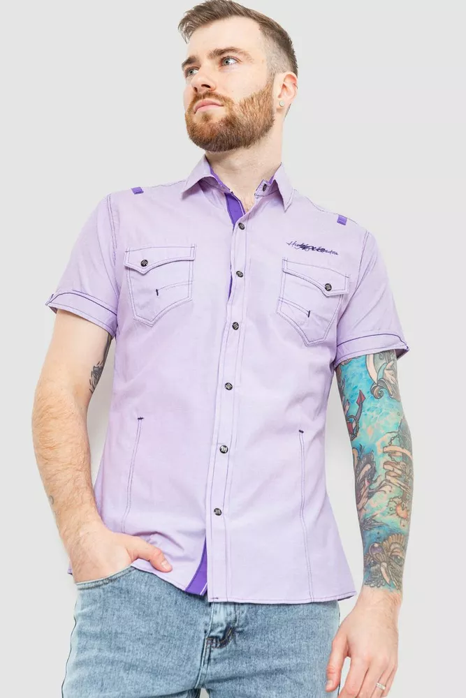 Купить Рубашка мужская в полоску, цвет светло-сиреневый, 186R116 - Фото №1