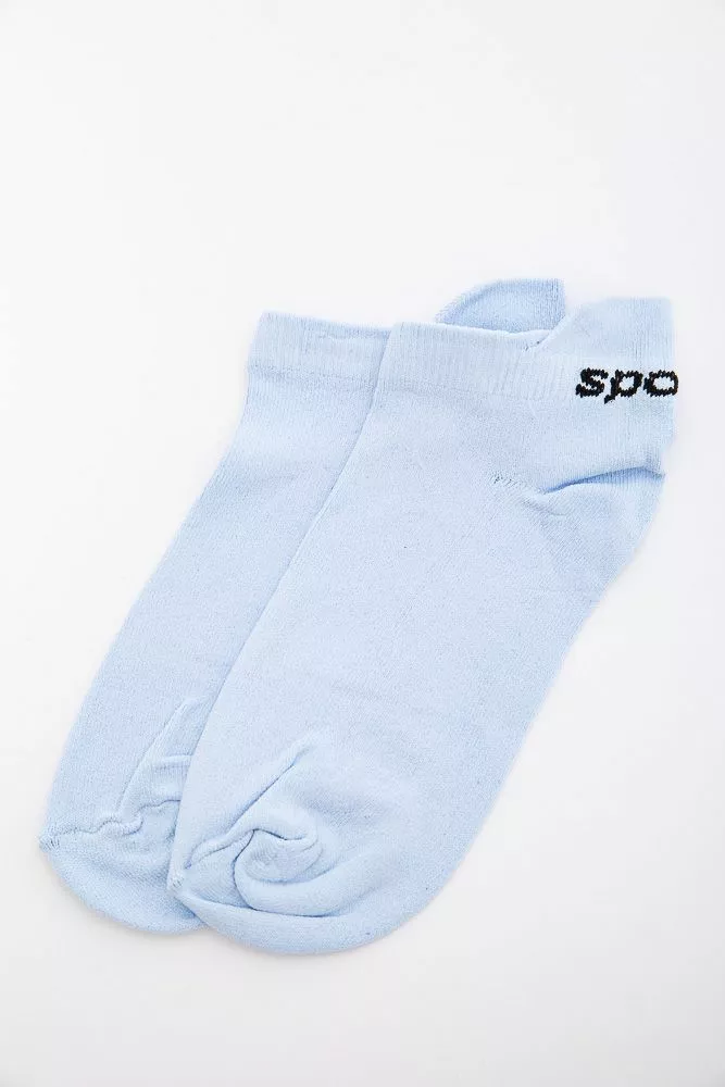 Купити Блакитні жіночі шкарпетки, для спорту, 151R013 оптом - Фото №1