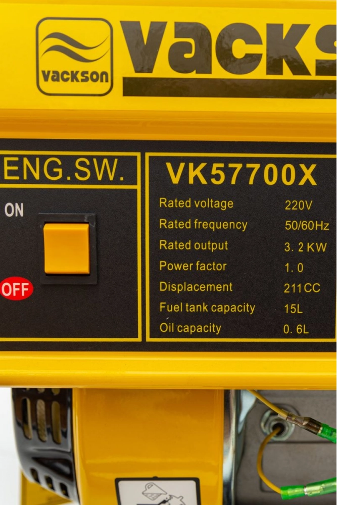 Купити Генератор бензиновий 3,2 кВт Vackson, колір жовтий, VK57700X - Фото №3