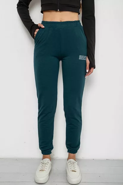 Спортивные штаны женские, цвет зеленый, 238R5052-1