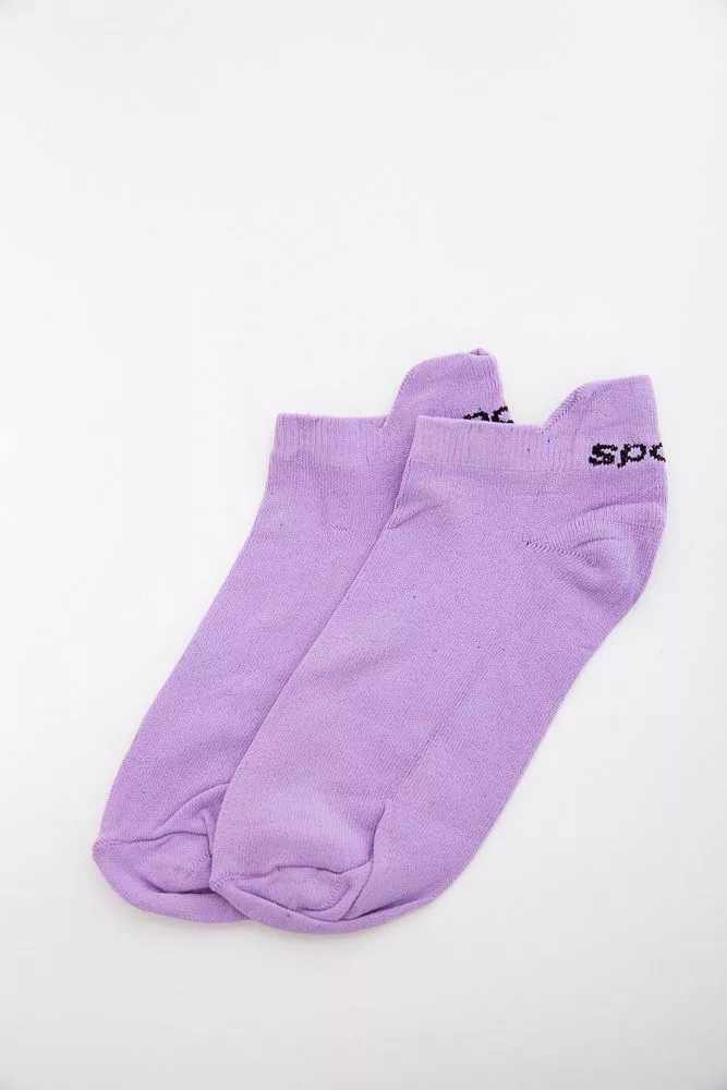 Купить Сиреневые женские носки, для спорта, 151R013 - Фото №1