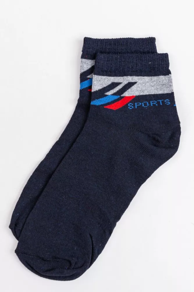 Купити Шкарпетки чоловічі, колір темно-синій, 131R535 - Фото №1