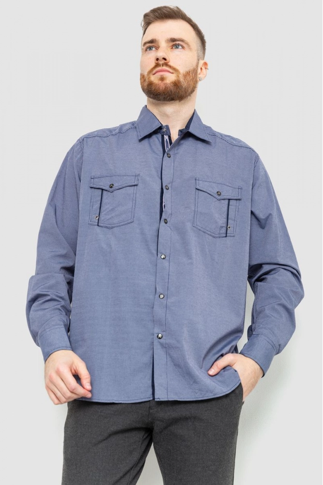 Купить Рубашка мужская в полоску, цвет синий, 186R0687 - Фото №1
