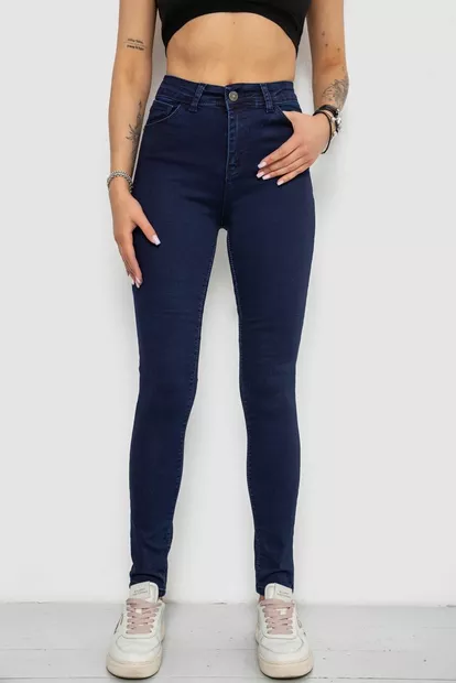 Джинсы женские Skinny, цвет синий, 182R4311
