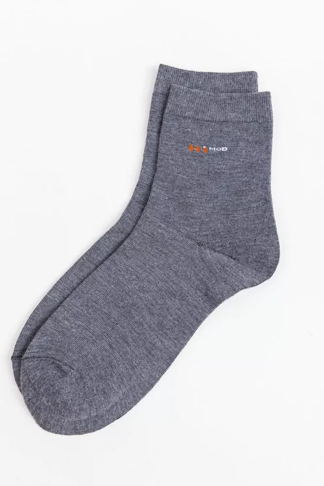 Купити Шкарпетки чоловічі, колір темно-сірий, 131R21-2-06 - Фото №1