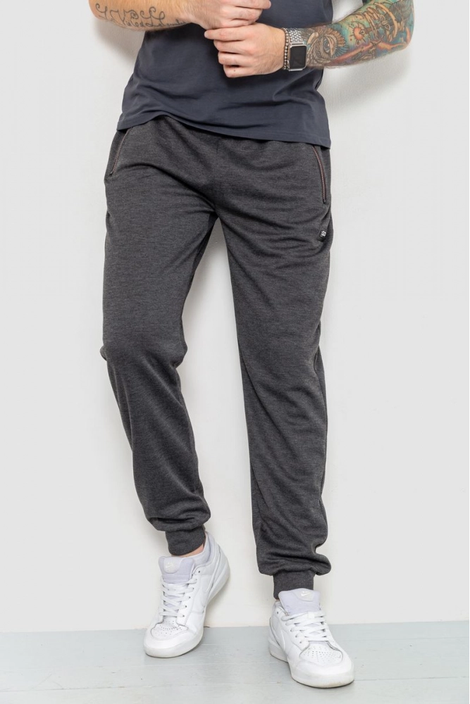 Купить Спорт штаны мужские, цвет темно-серый, 184R7111 - Фото №1