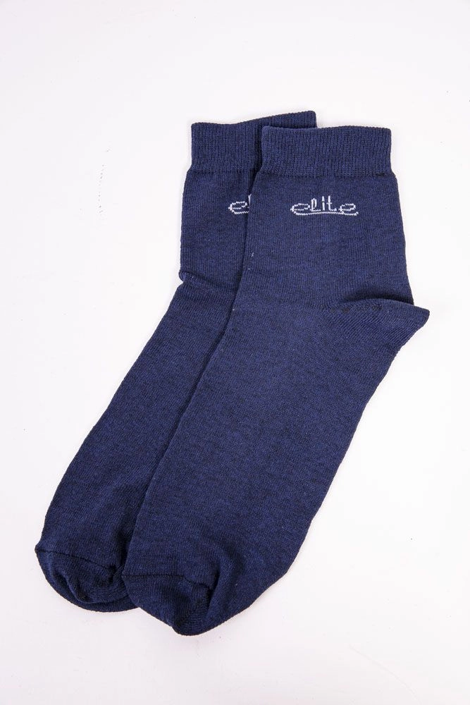 Купити Шкарпетки чоловічі, колір темно-синій, 131R31005-3 - Фото №1