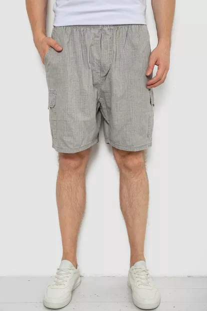 Шорти чоловічі, колір сірий, 244RB8