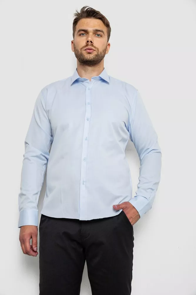 Купить Рубашка мужская однотонная, цвет голубой, 214R816 - Фото №1