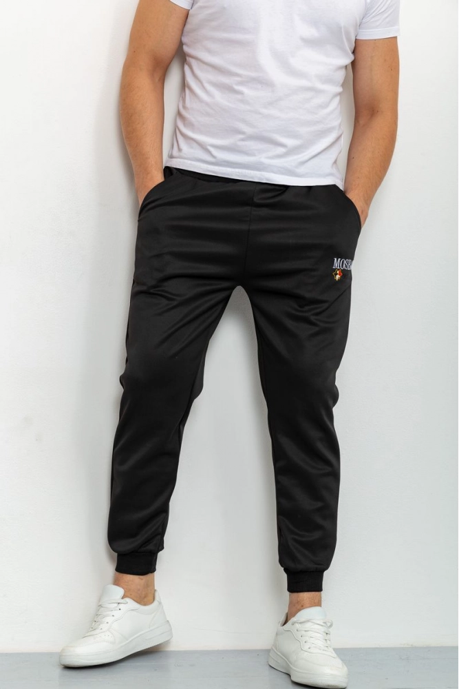 Купить Спорт штаны мужские укороченные, цвет черный, 131R3368 - Фото №1