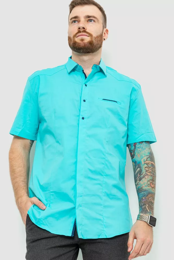 Купить Рубашка мужская, цвет бирюзовый, 214R7113 - Фото №1