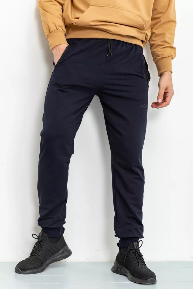 Купить Спорт штаны мужские, цвет темно-синий, 223R001 - Фото №1