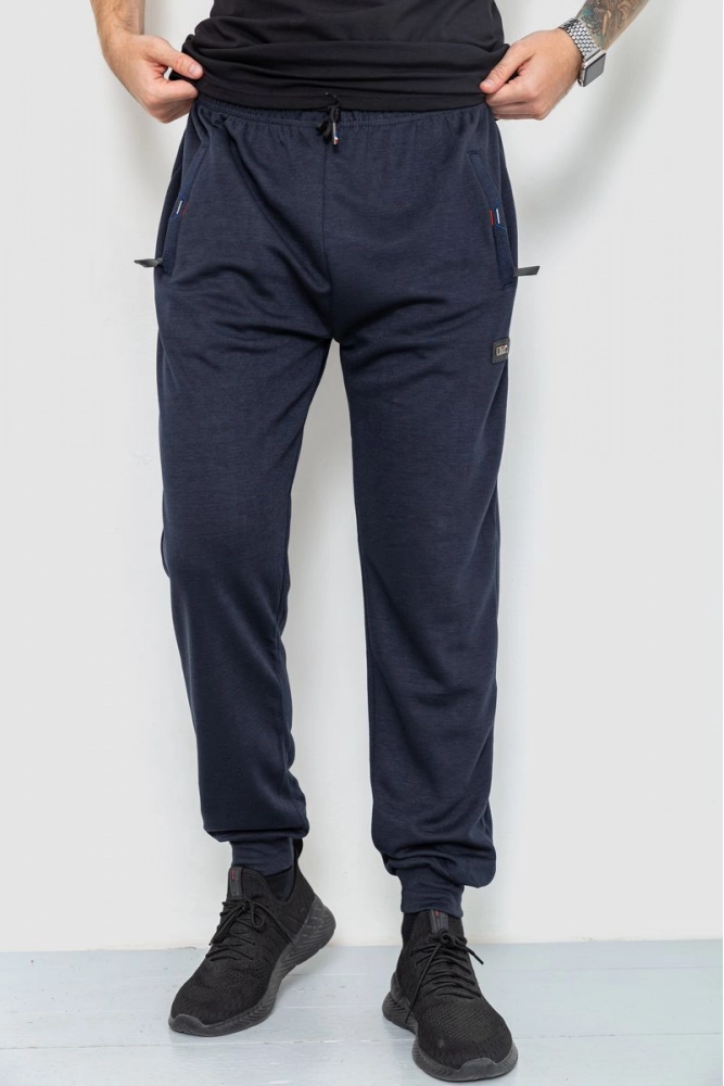 Купить Спорт штаны мужские демисезонные, цвет темно-синий, 184R7112 оптом - Фото №1