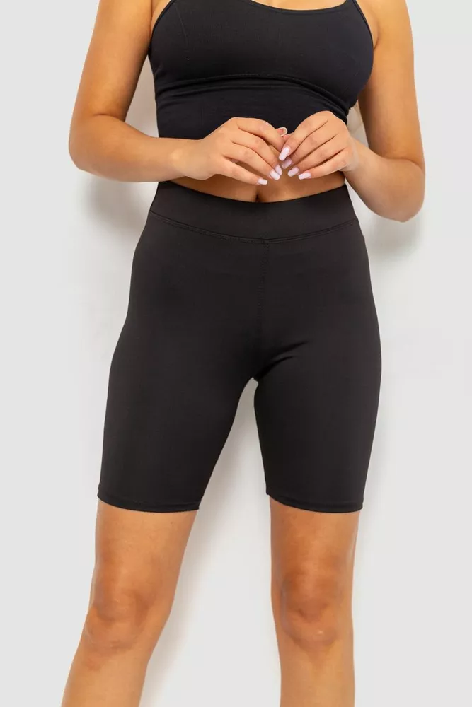 Купить Велотреки женские, цвет черный, 172R51 - Фото №1