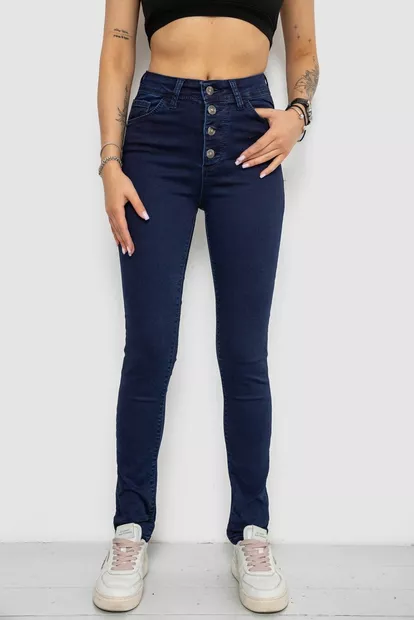 Джинсы женские Skinny, цвет синий, 182R4361