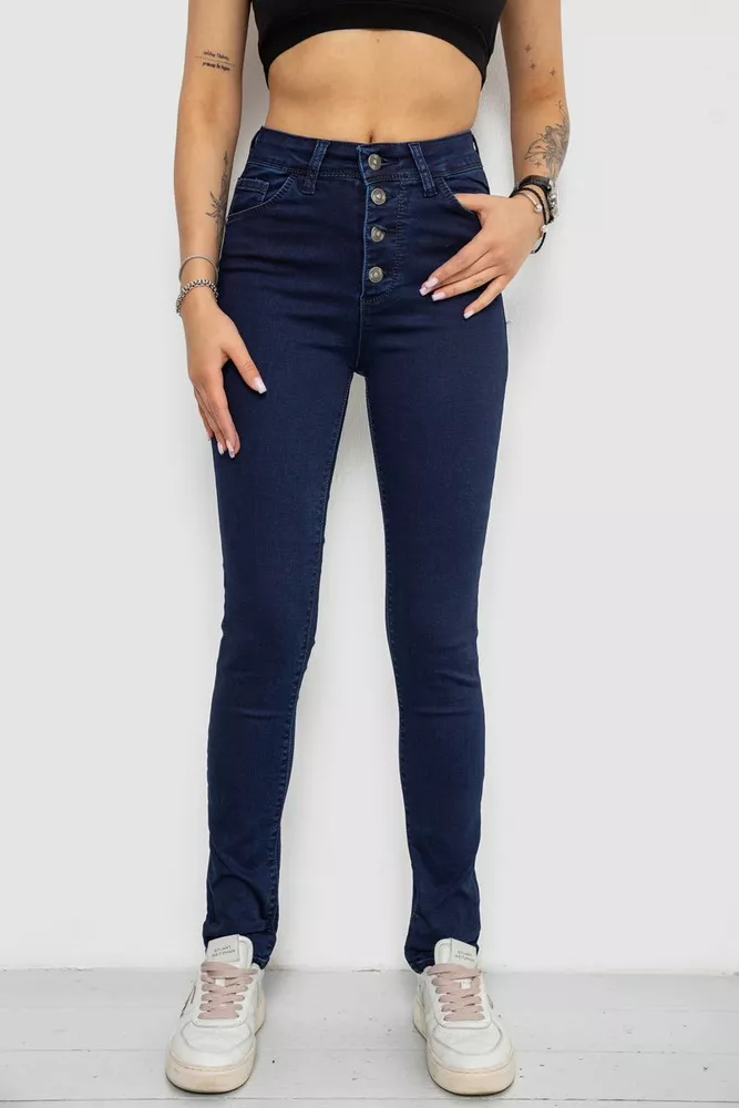Купити Джинси жіночі Skinny, колір синій, 182R4361 - Фото №1