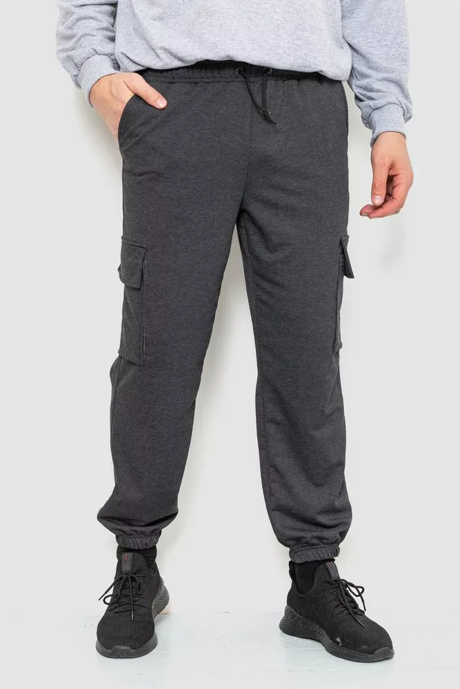 Купить Спортивные штаны мужские двухнитка, цвет темно-серый, 241R0651-1 оптом - Фото №1
