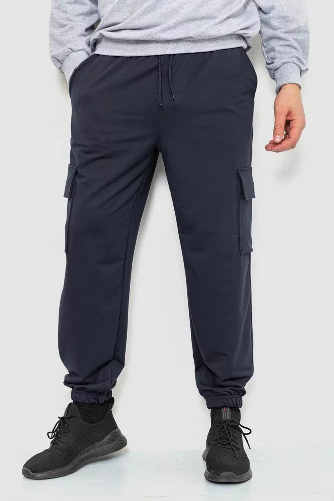 Купить Спортивные штаны мужские двухнитка, цвет темно-синий, 241R0651-1 оптом - Фото №1