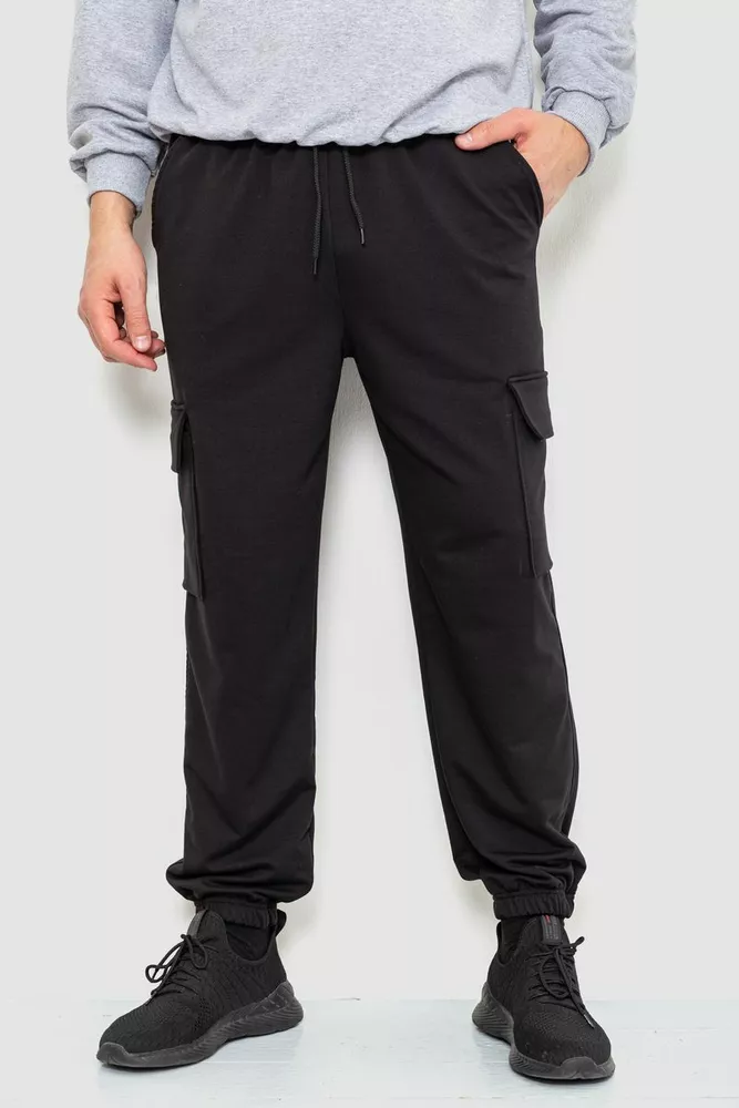 Купить Спортивные штаны мужские двухнитка, цвет черный, 241R0651-1 - Фото №1