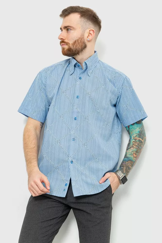 Купить Рубашка мужская в полоску, цвет голубой, 167R0713 оптом - Фото №1