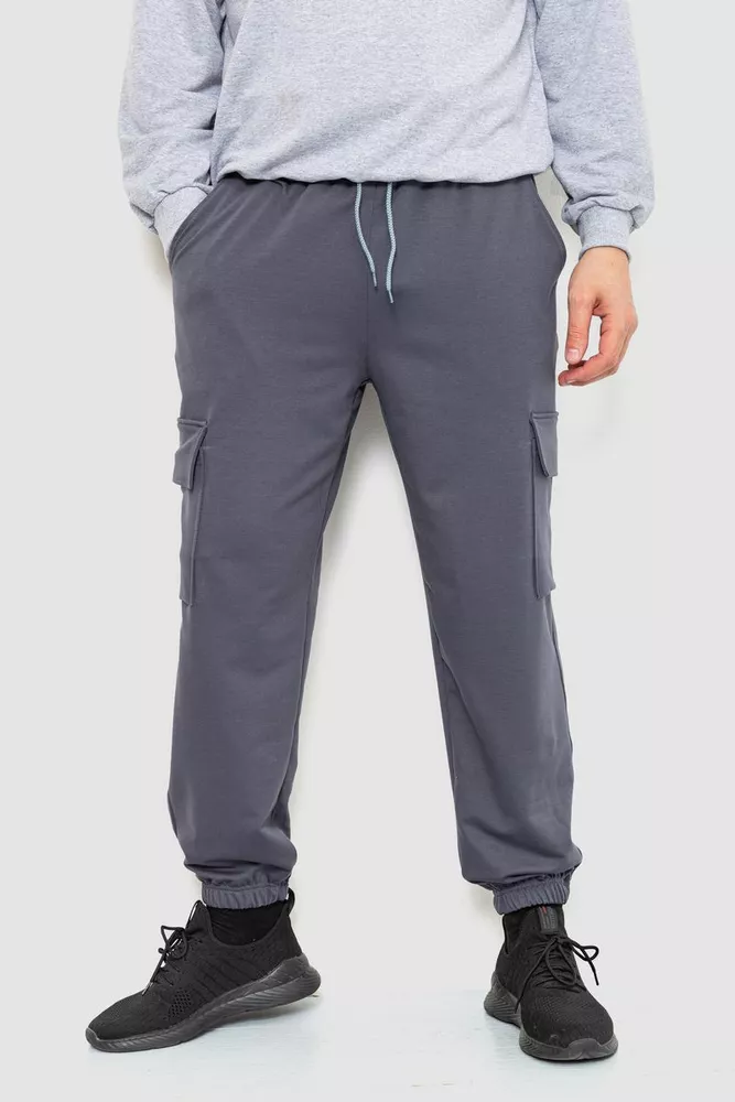 Купити Спортивні штани чоловічі двонитка, колір сірий, 241R0651-1 - Фото №1