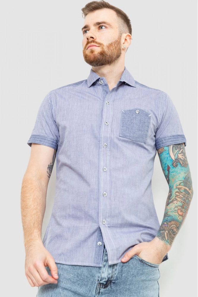 Купить Рубашка мужская классическая, цвет джинс, 186R0640 - Фото №1