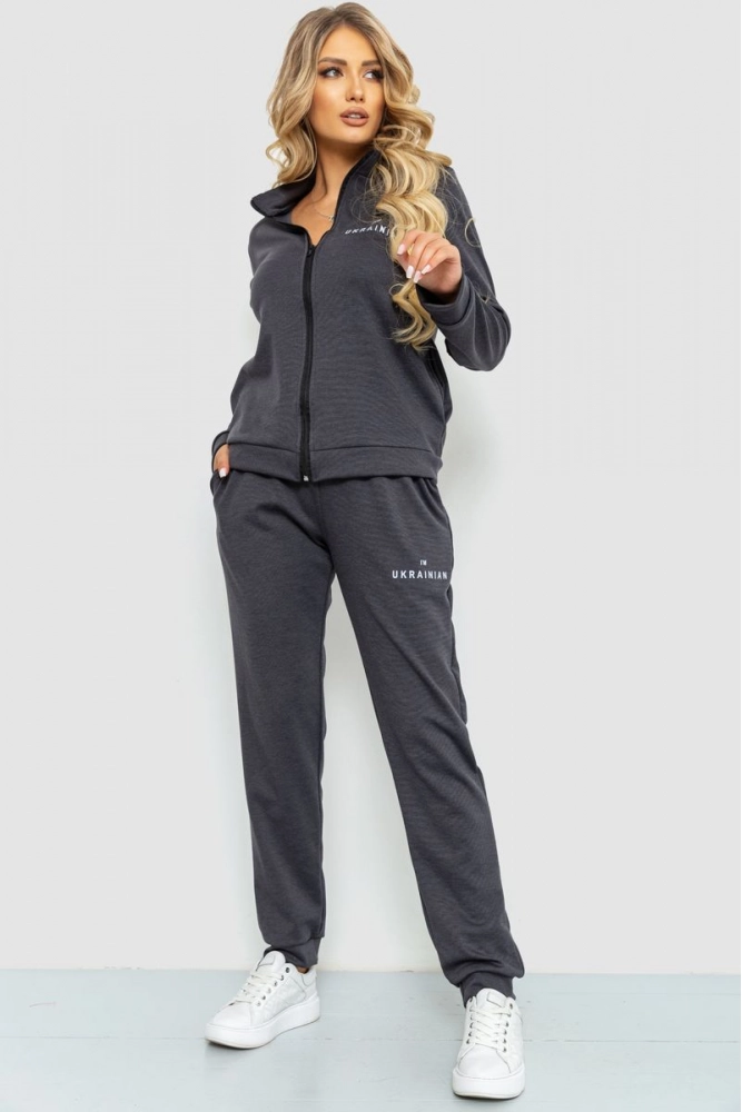 Купити Спорт костюм жіночий на блискавці, колір темно-сірий, 129R9903 оптом - Фото №1