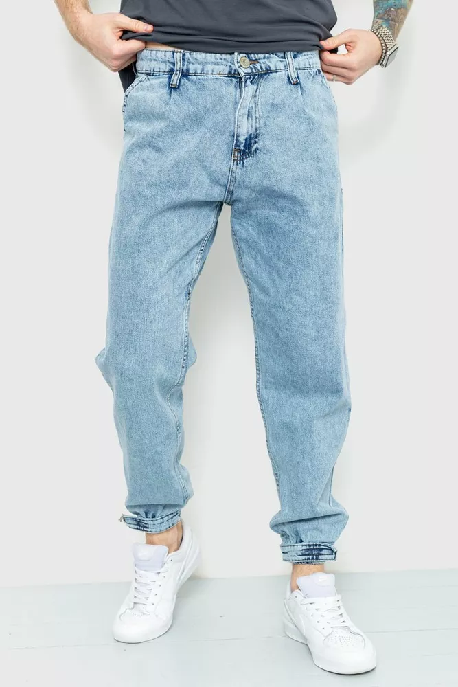 Придуман новый способ подвернуть джинсы: Стиль: Ценности: internat-mednogorsk.ru