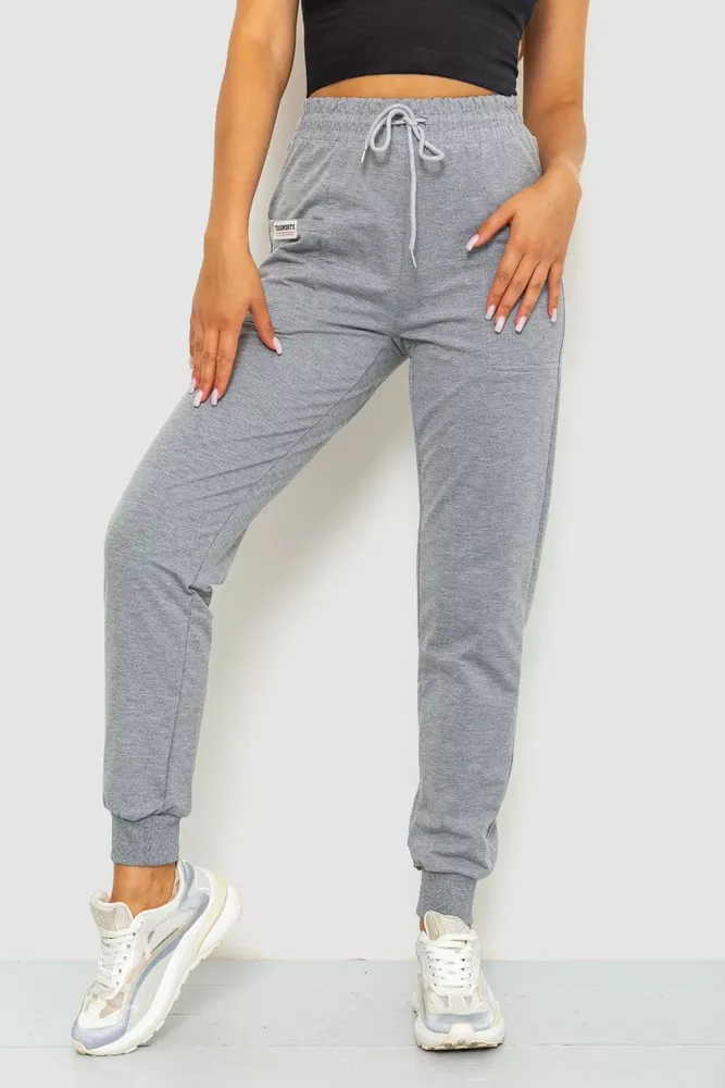 Купить Спорт штаны женские, цвет светло-серый, 129R3016 - Фото №1