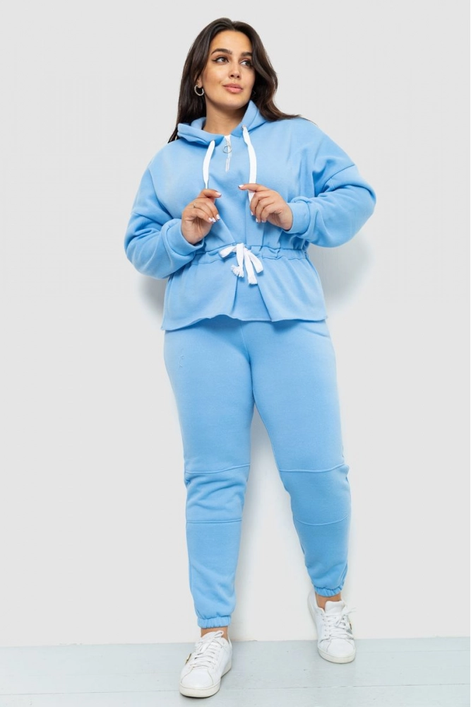 Купить Спортивный костюм женский на флисе -уценка, цвет голубой, 176R1042-U-2 - Фото №1